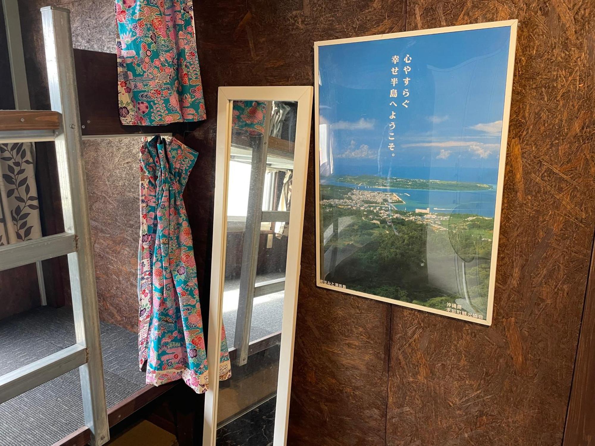 Sesoko Island Guest House Kafuu Village Motobu Exterior foto